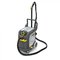 Karcher Steam Cleaner Hire